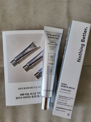 라이브용 [NEW_버진팜스 깨죽크림] 쓱- 바르면 잡티가 사라지는 광/톤/결 비타민크림 — 5점을 준 리뷰어가 2021년 10월 올린 사용 사진