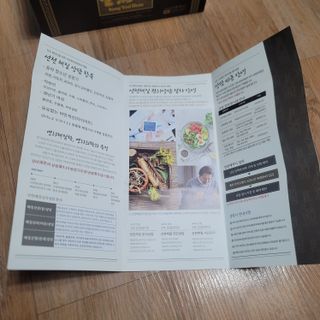 뫙님님이 올린 리뷰 사진 2