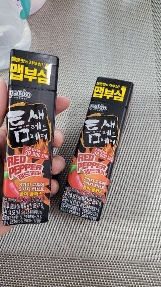 블링데코님이 올린 리뷰 사진 4