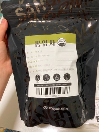 빵빵희님이 올린 리뷰 사진 1