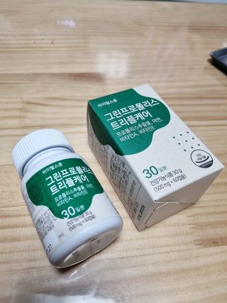 즐거운인생V님이 올린 리뷰 사진 1