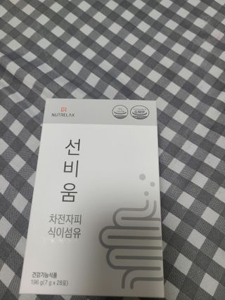 [뉴트릴렉스] 선비움 첨가물 없는 착한 차전자피 식이섬유  2박스 — 3점을 준 리뷰어가 2021년 7월 올린 사용 사진