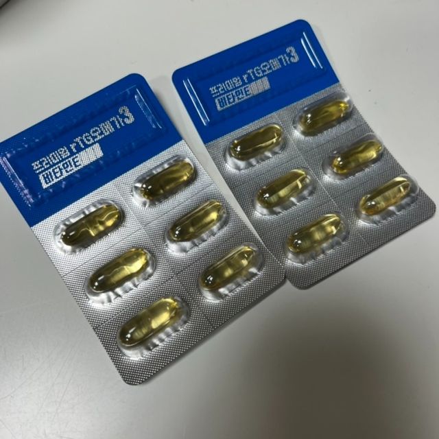 프리미엄 rTG 오메가3 비타민E 850mg x 30캡슐 리뷰 사진