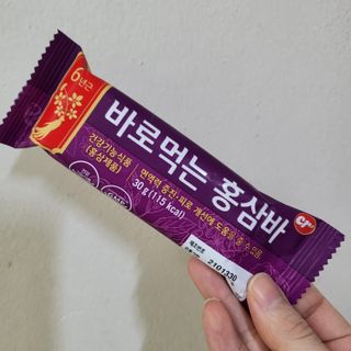 온니유님이 올린 리뷰 사진 4