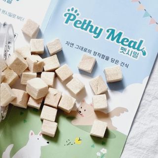 [펫시밀] 원물그대로 영양듬뿍 진공동결건조 북어트릿75g,치킨트릿100g,연어트릿75g 강아지 고양이 간식 — 5점을 준 리뷰어가 2023년 5월 올린 사용 사진