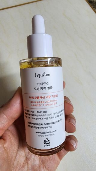 연꽃님이 올린 리뷰 사진 4
