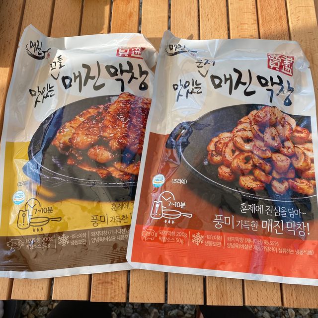 [매진] 맛있는 막창세트 400g 리뷰 사진