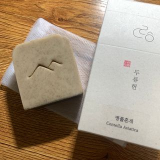 beautycatcher님이 올린 리뷰 사진 2