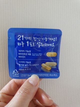 나이스님이 올린 리뷰 사진 4
