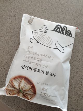 절세미녀님이 올린 리뷰 사진 1