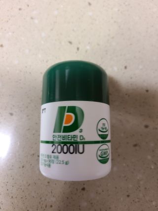 떳네그녀님이 올린 리뷰 사진 1