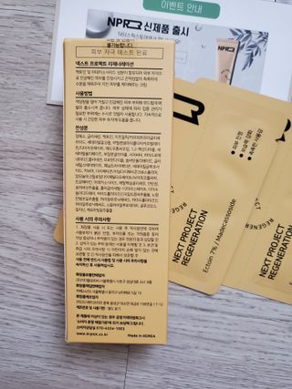 째아어멈님이 올린 리뷰 사진 2