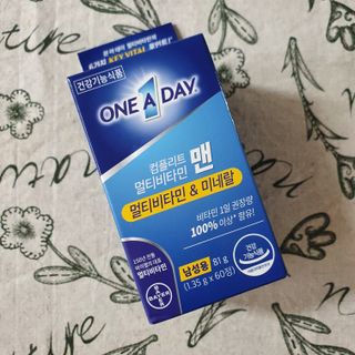 [원어데이] 미국판매 1위 멀티비타민, 하루 한 알로 최대 21가지 비타민과 미네랄을 한번에~ — 5점을 준 리뷰어가 2021년 10월 올린 사용 사진