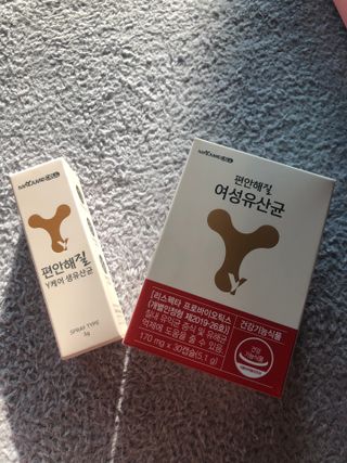 나나나님이 올린 리뷰 사진 1