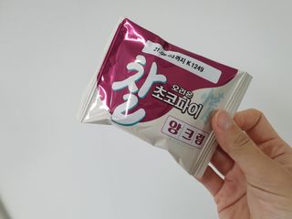 syoonju님이 올린 리뷰 사진 3