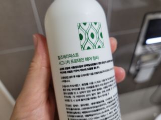 나노힐 프로테인 헤어 힐러 200ml — 5점을 준 리뷰어가 2023년 6월 올린 사용 사진