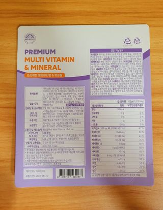 빠빠야님이 올린 리뷰 사진 2