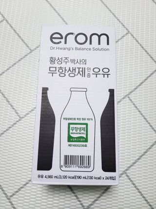 SunheeKim님이 올린 리뷰 사진 2