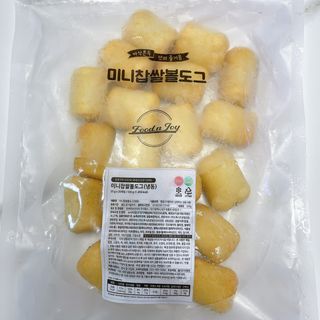 Dog&Ball 독앤볼 [Dog&Ball] 미니찹쌀볼도그 찹쌀치즈볼 — 5점을 준 리뷰어가 2021년 9월 올린 사용 사진