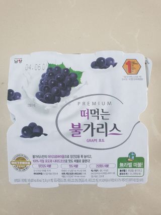 김상기님이 올린 리뷰 사진 1
