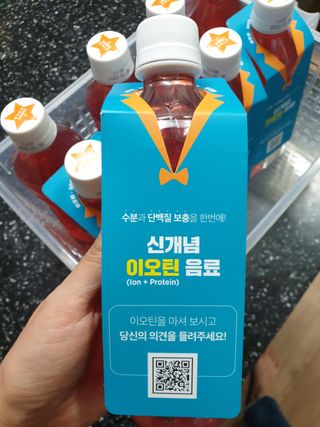 거니님이 올린 리뷰 사진 1