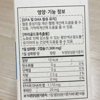 냐냐님이 올린 리뷰 사진 4