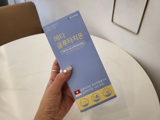 미뇽이님이 올린 리뷰 사진 2