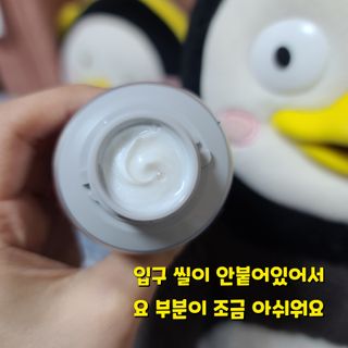 [갸스비] 지성 남성을 위한 포어케어 클렌징폼 — 5점을 준 리뷰어가 2021년 10월 올린 사용 사진