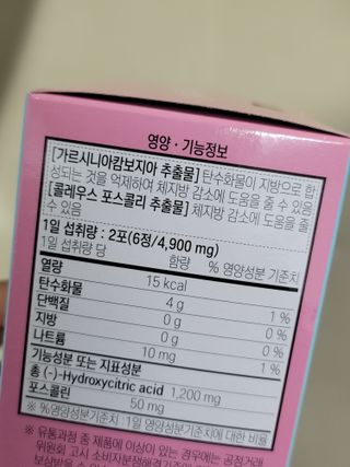 무무아내님이 올린 리뷰 사진 2