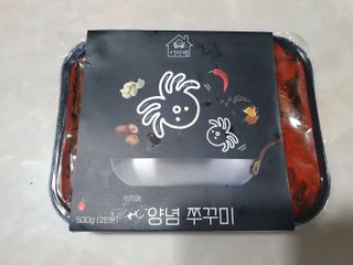 릴리님이 올린 리뷰 사진 2