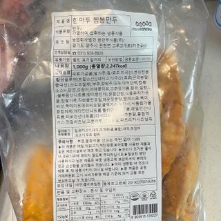 Hugh님이 올린 리뷰 사진 4