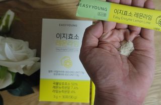 hing20님이 올린 리뷰 사진 2