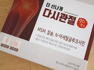 echo820302님이 올린 리뷰 사진 3