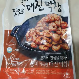릴리님이 올린 리뷰 사진 2