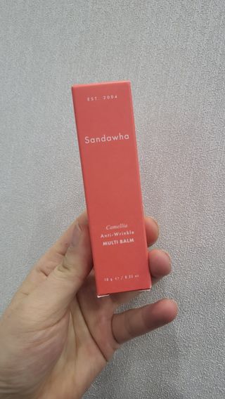 스킨큐어 산다화 카멜리아 안티 링클 멀티밤 — 5점을 준 리뷰어가 2022년 1월 올린 사용 사진