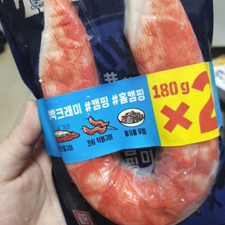 한성기업 와일드 크래미 — 5점을 준 리뷰어가 2021년 10월 올린 사용 사진