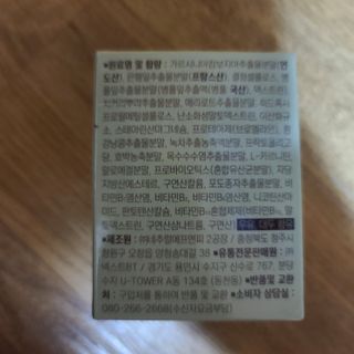 별빛농장님이 올린 리뷰 사진 4