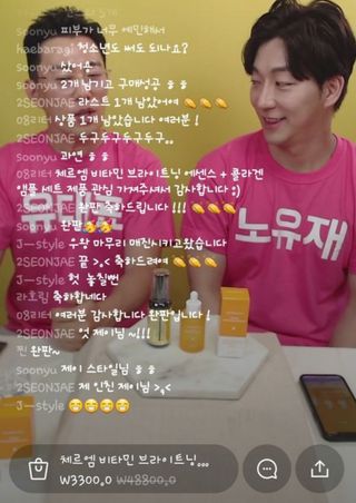 너부리사랑님이 올린 리뷰 사진 2