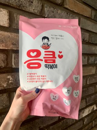 응큼떡볶이 — 5점을 준 리뷰어가 2021년 3월 올린 사용 사진