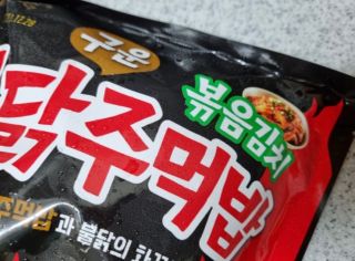 persona님이 올린 리뷰 사진 1