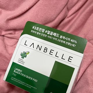 랑벨 랑바이오 블랙 시카 퀵 패드 100매 (3초 쿨링/3분 흡수, 블랙비 프로폴리스/시카 4종 함유, 대용량) — 4점을 준 리뷰어가 2022년 3월 올린 사용 사진