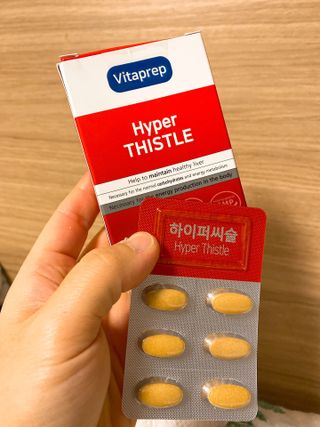 오티거님이 올린 리뷰 사진 1