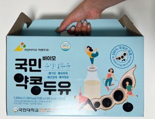 irene님이 올린 리뷰 사진 2