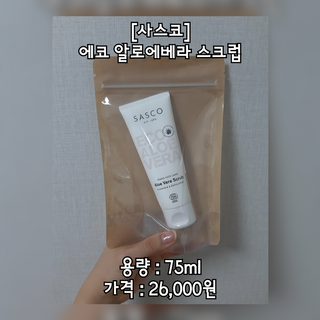 김리하님이 올린 리뷰 사진 1