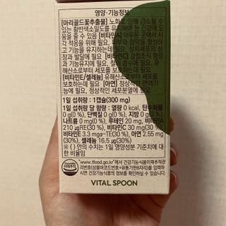 이린님이 올린 리뷰 사진 3