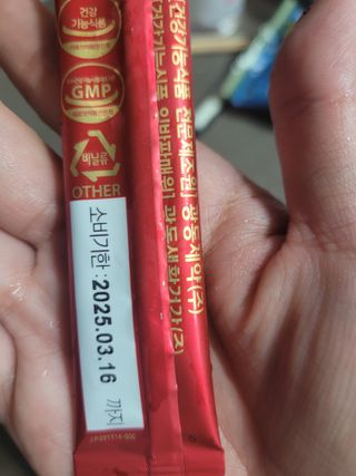mgpc1004님이 올린 리뷰 사진 2