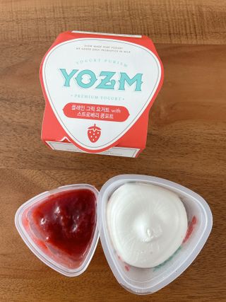 요즘 콩포트 그릭요거트 3종 세트 — 4점을 준 리뷰어가 2021년 2월 올린 사용 사진