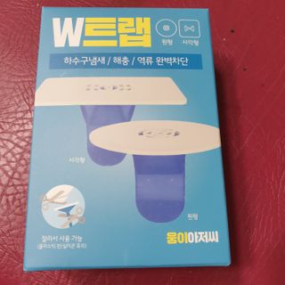 원탑쇼핑몰 원탑트랩 3초설치 얹기만하면되는 화장실냄새제거 아이디어트랩 — 5점을 준 리뷰어가 2021년 1월 올린 사용 사진