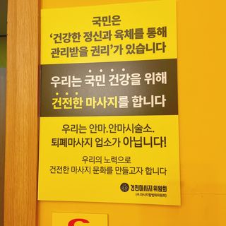 냐냐님이 올린 리뷰 사진 2