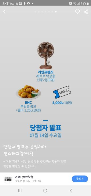 조희정님이 올린 리뷰 사진 1